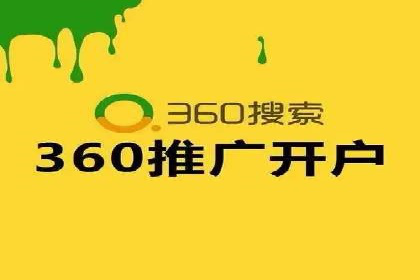 SEM竞价广告的关键词策略优化案例分享