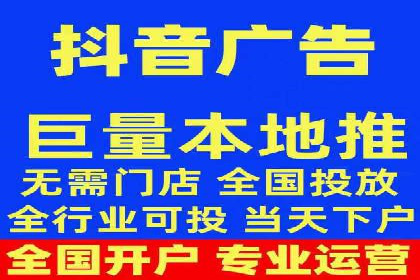 企业SEM优化托管实战案例